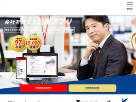 'getgamba.com' screenshot