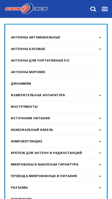 shop.abc-tel.ru