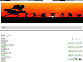 'love2tops.blogspot.com' screenshot