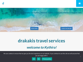 drakakistours.com