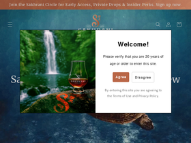 Sakhrani Distillery website screenshot