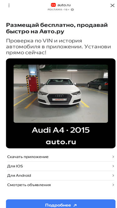 karaosha.ru