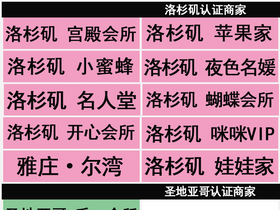 'us151.com' screenshot