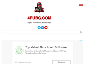 '4pubg.com' screenshot