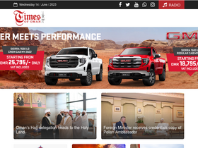 'timesofoman.com' screenshot
