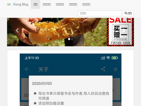 'pc936.com' screenshot