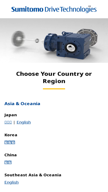 sumitomodriveeurope.com