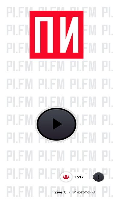 pi.fm