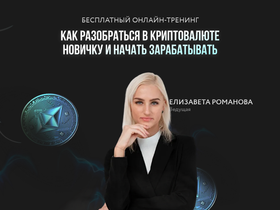 longshortmethod.ru