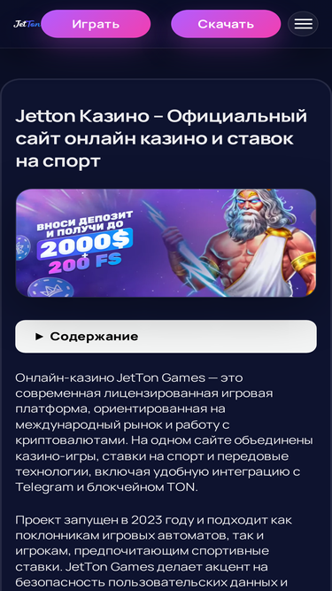 warbirds.ru