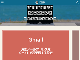 37webs.com