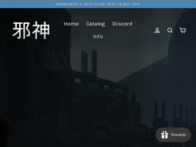 godfall.club homepage screenshot
