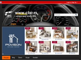 'cbc.rs' screenshot