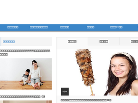 mono-mag.com