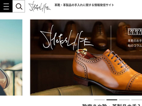 'shoeslife.jp' screenshot