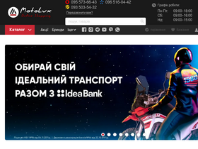 'moto-lux.com.ua' screenshot
