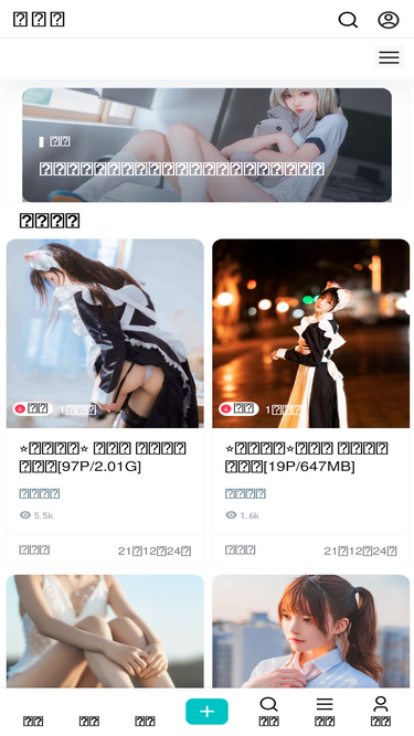91exin.com