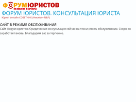 xn----dtbrojdkckkfj9k.xn--p1ai