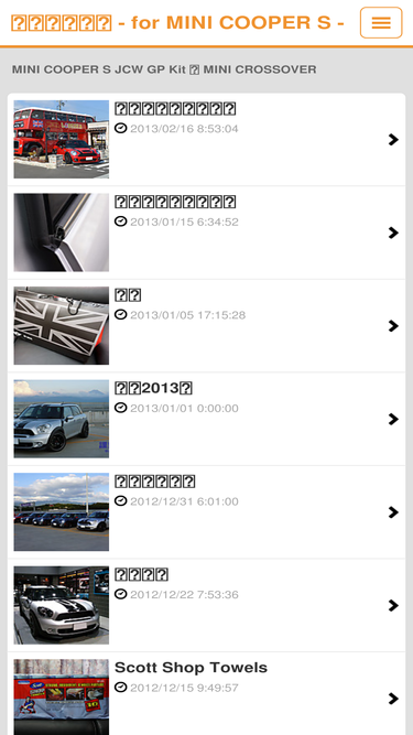mini.way-nifty.com