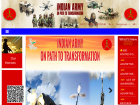 'indianarmy.nic.in' screenshot