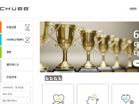 chubblife.co.kr