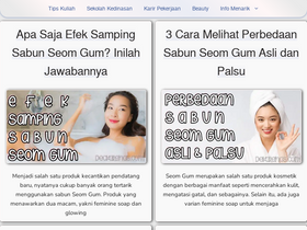 'deckarenas.com' screenshot