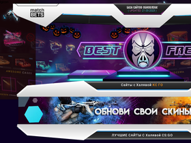 csgobestfree.ru