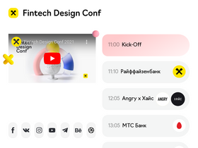 fintechdesign.ru