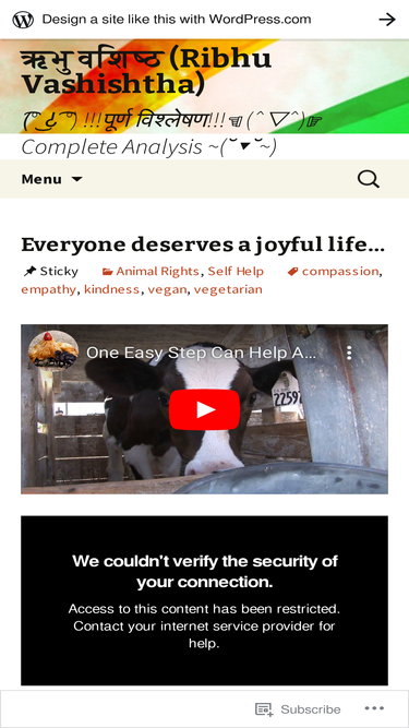 ribhuv.wordpress.com