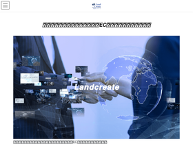 land-create.net
