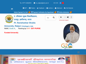 'prsu.ac.in' screenshot