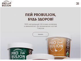 probulion.ru