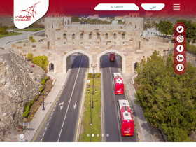 'mwasalat.om' screenshot