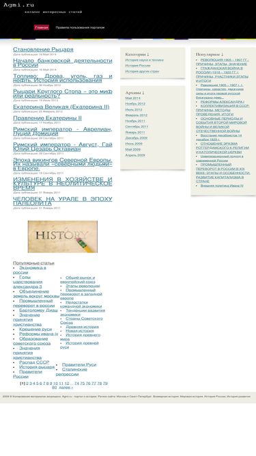 agmi.ru
