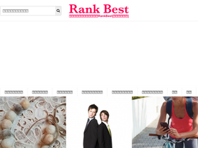 'ranking-best.net' screenshot