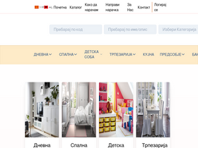 odikea.com