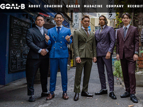 'goal-b.co.jp' screenshot