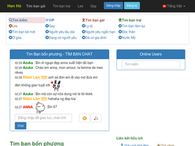 'henho.top' screenshot