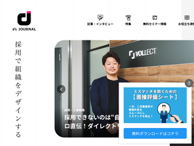 'dodadsj.com' screenshot