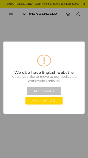 rhinoshield.jp