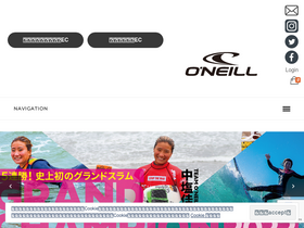 oneill.jp
