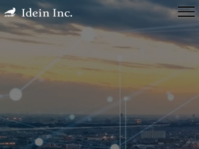 idein.jp