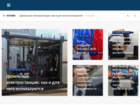 'qllq.ru' screenshot