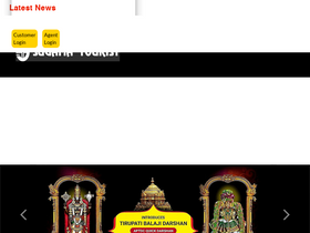 'sugamatourists.com' screenshot