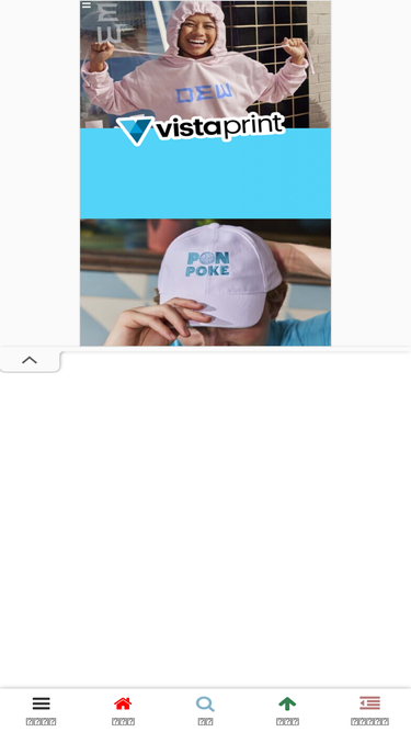 unkochan893.com