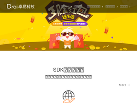 droi.com