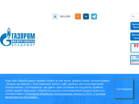vlrg.ru