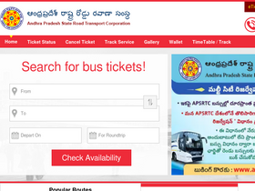 'apsrtconline.in' screenshot