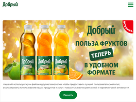'dobry.ru' screenshot