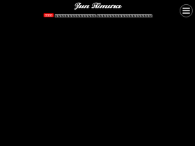 jun-kimura.jp